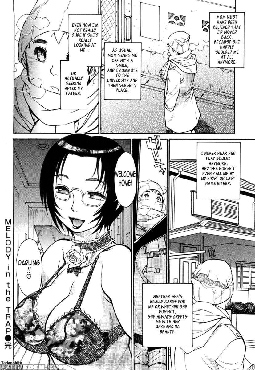 Erotic X Comedy 1