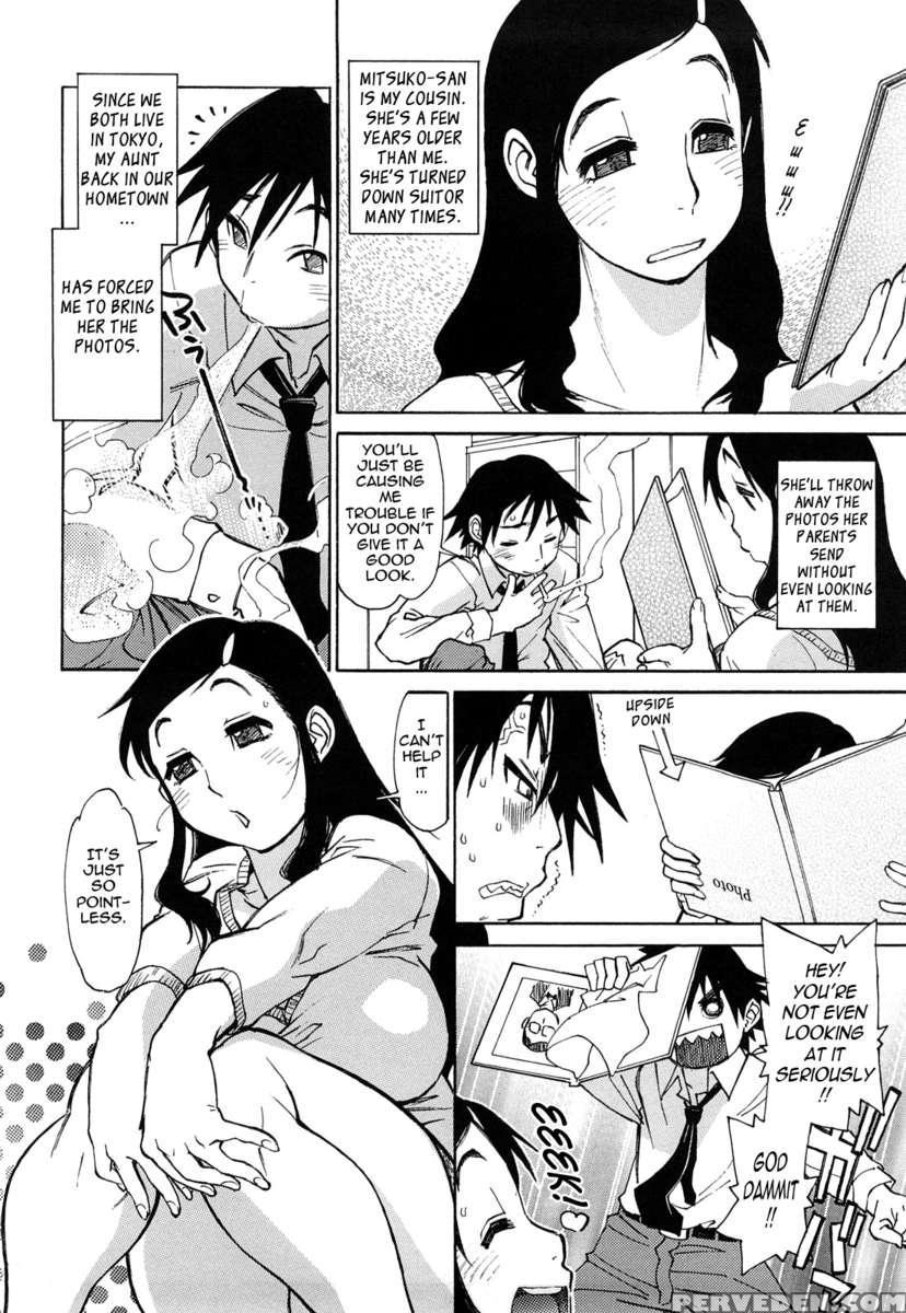 Erotic X Comedy 1