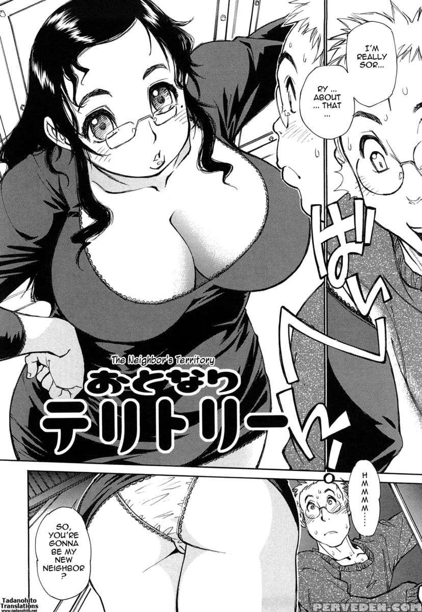Erotic X Comedy 1
