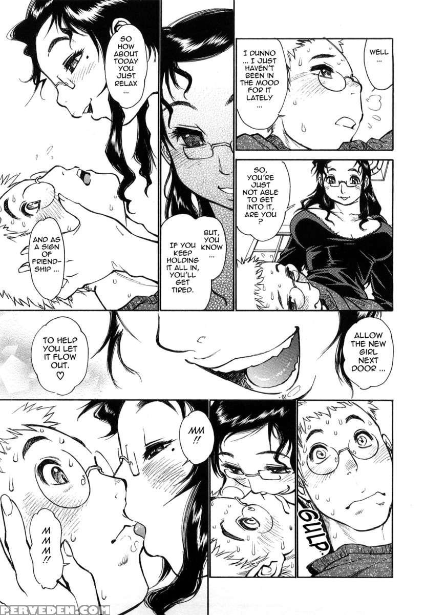 Erotic X Comedy 1