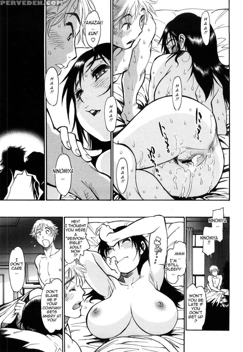 Erotic X Comedy 1