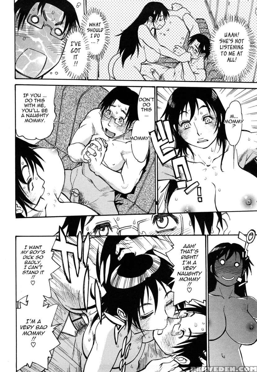 Erotic X Comedy 1