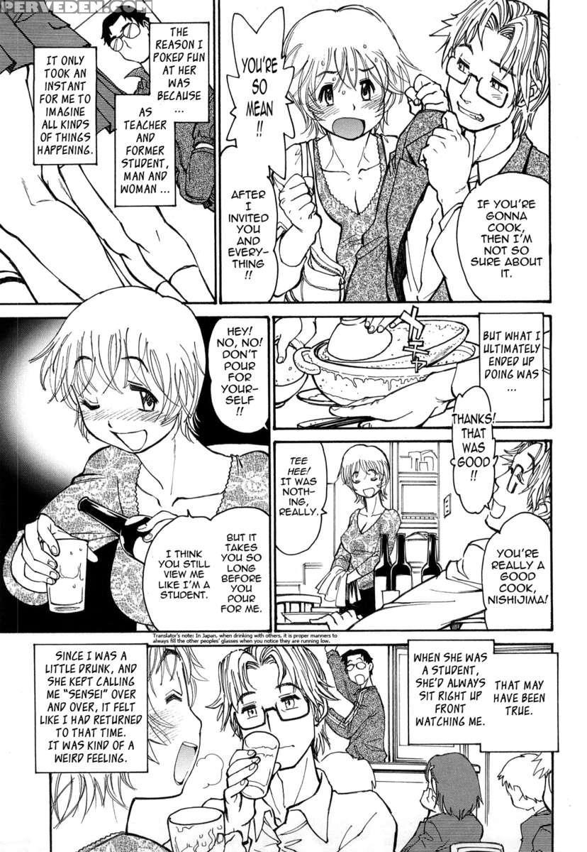 Erotic X Comedy 1
