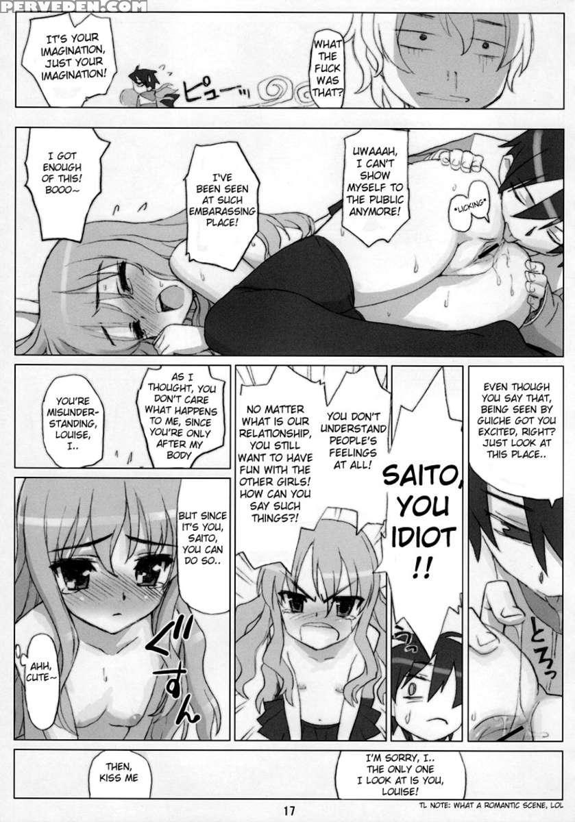 Erozero 1