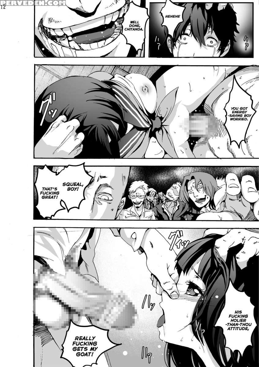 Eru Rinkan Jigoku 1