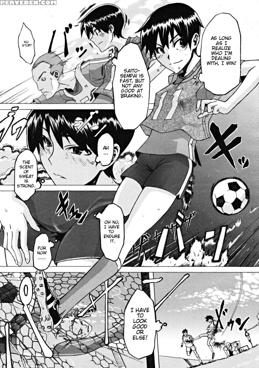 Eru Shindo - One-top Girl - Original Work 1