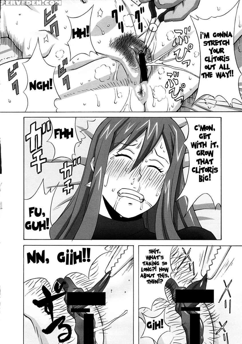 Erza-san Wo Choukyou Shite Mita. 1