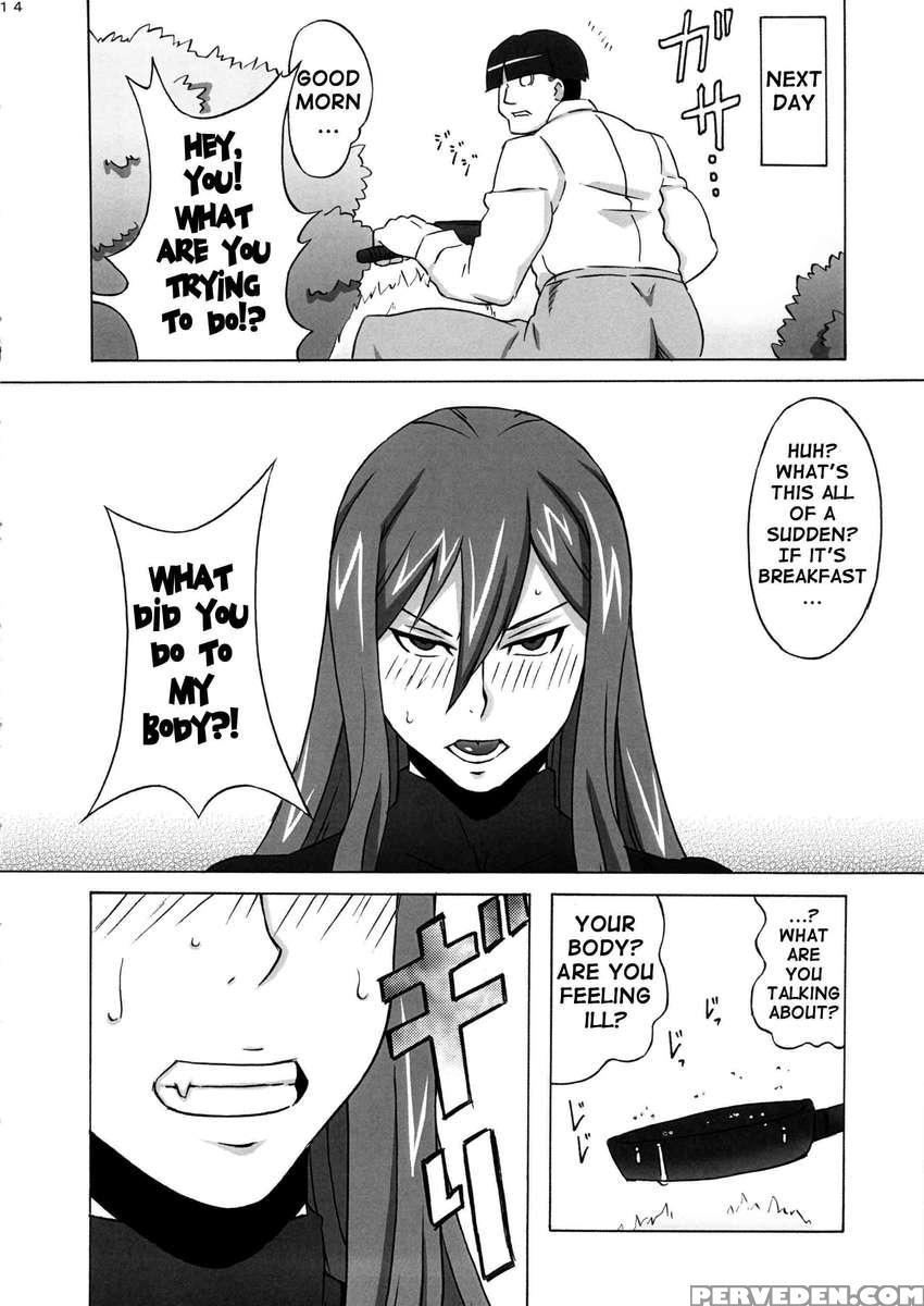 Erza-san Wo Choukyou Shite Mita. 1