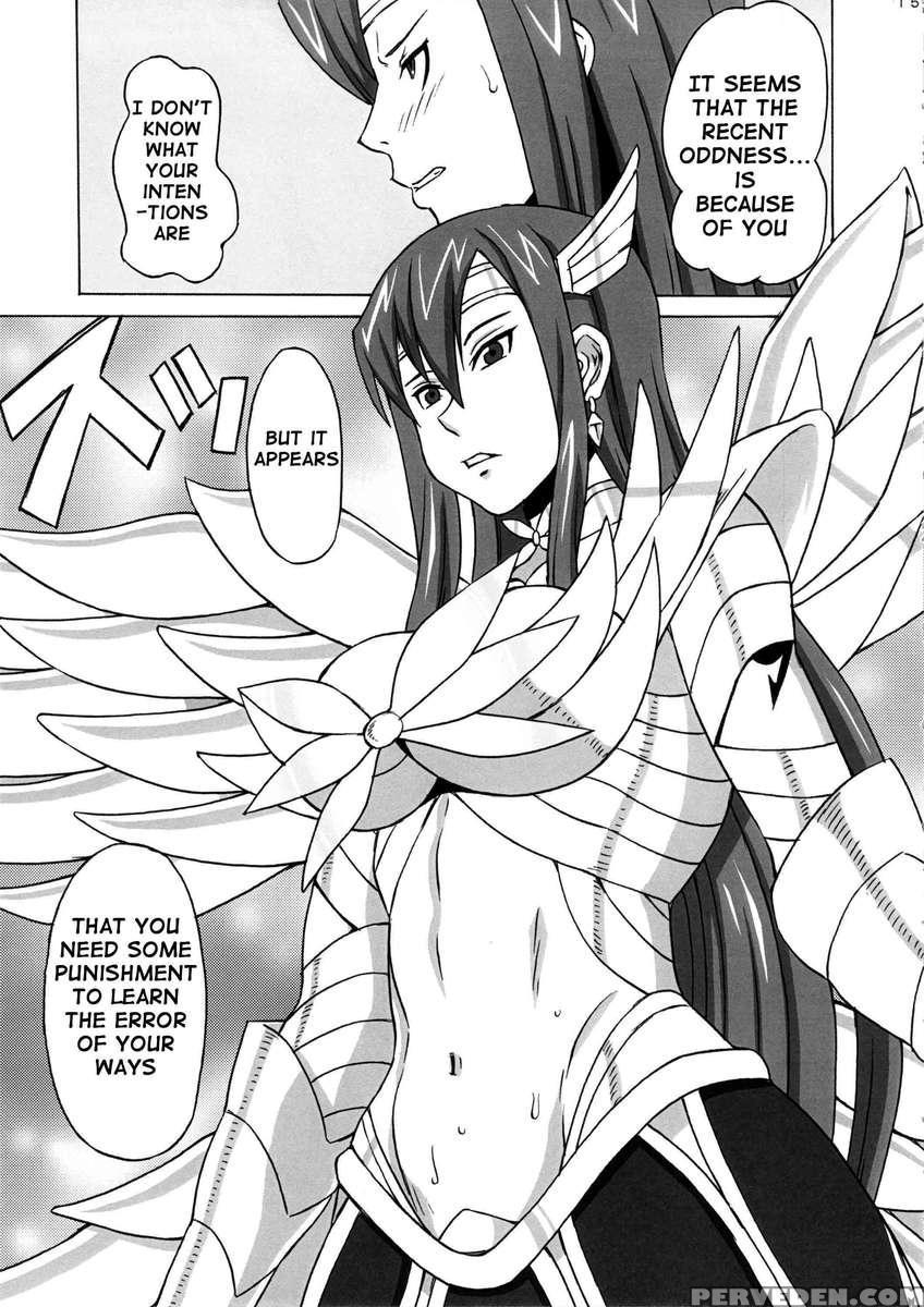 Erza-san Wo Choukyou Shite Mita. 1
