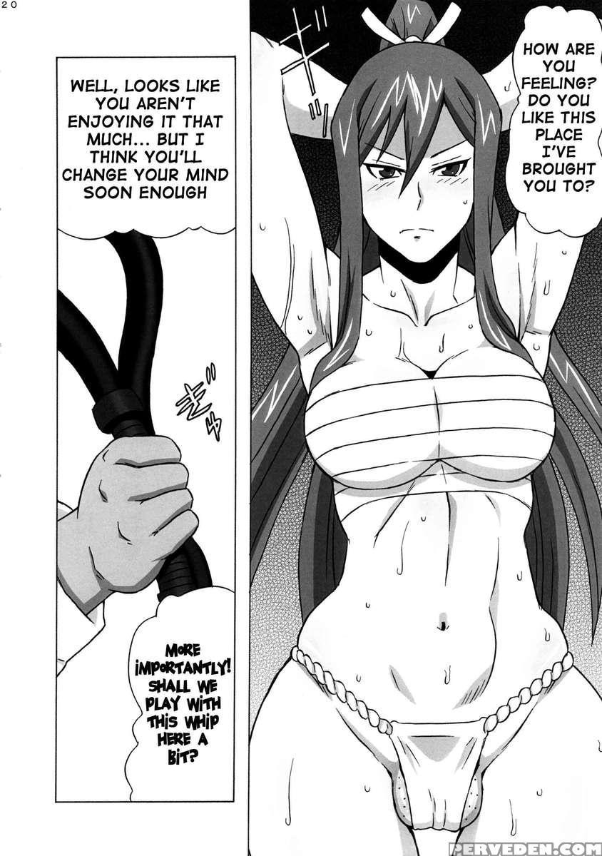 Erza-san Wo Choukyou Shite Mita. 1