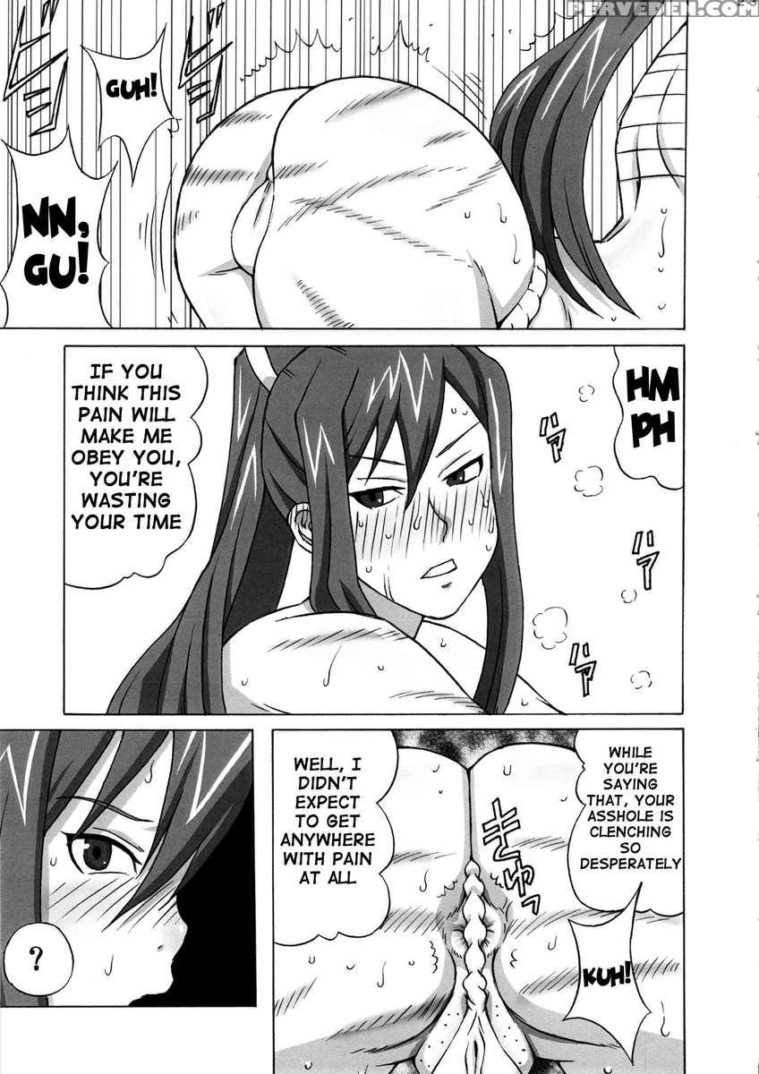 Erza-san Wo Choukyou Shite Mita. 1