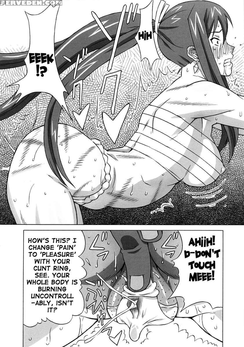 Erza-san Wo Choukyou Shite Mita. 1