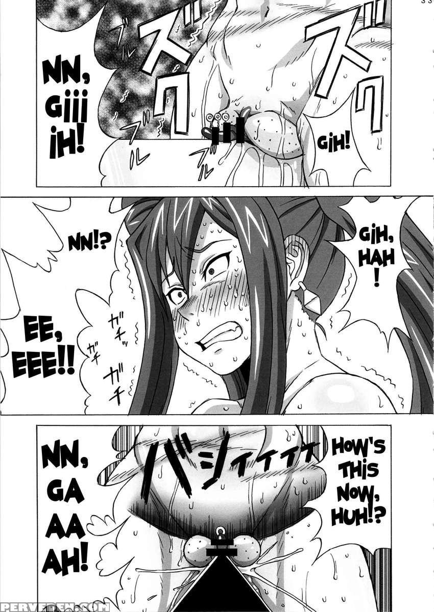Erza-san Wo Choukyou Shite Mita. 1