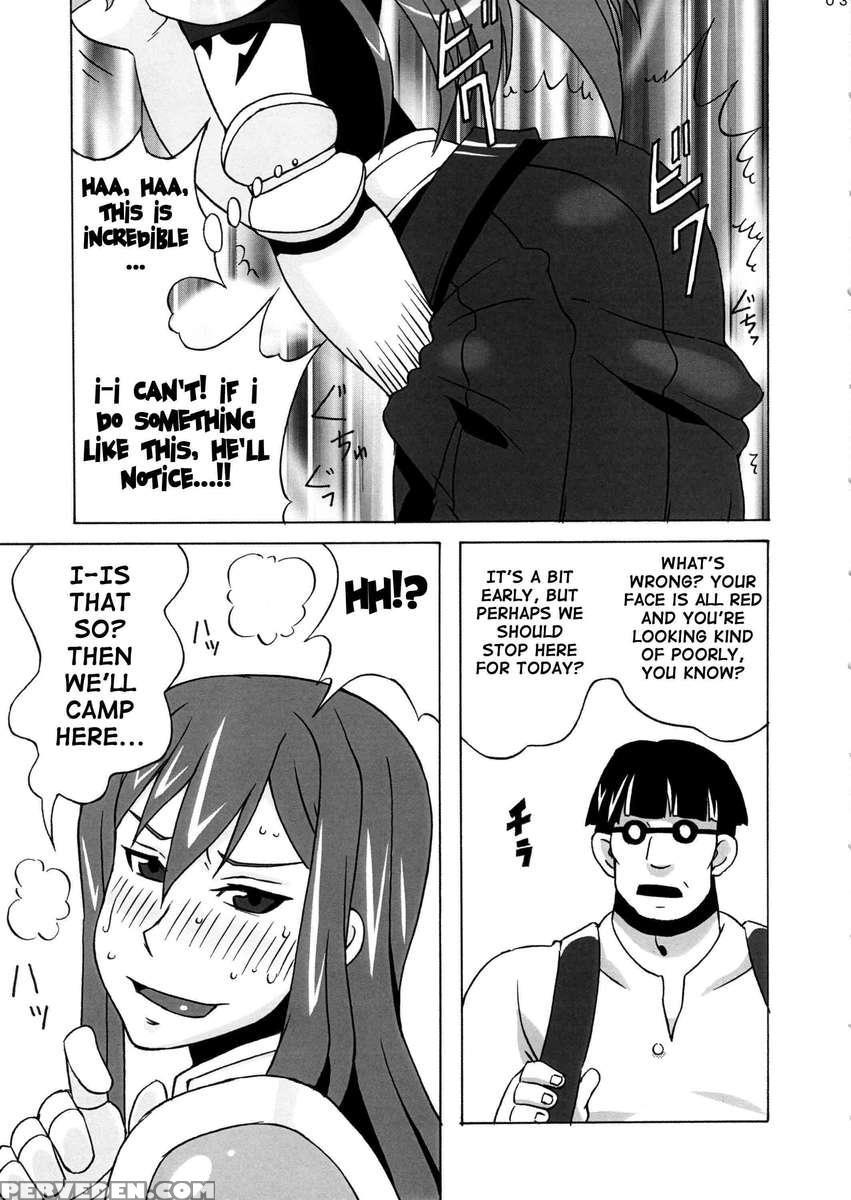 Erza-san Wo Choukyou Shite Mita. 1