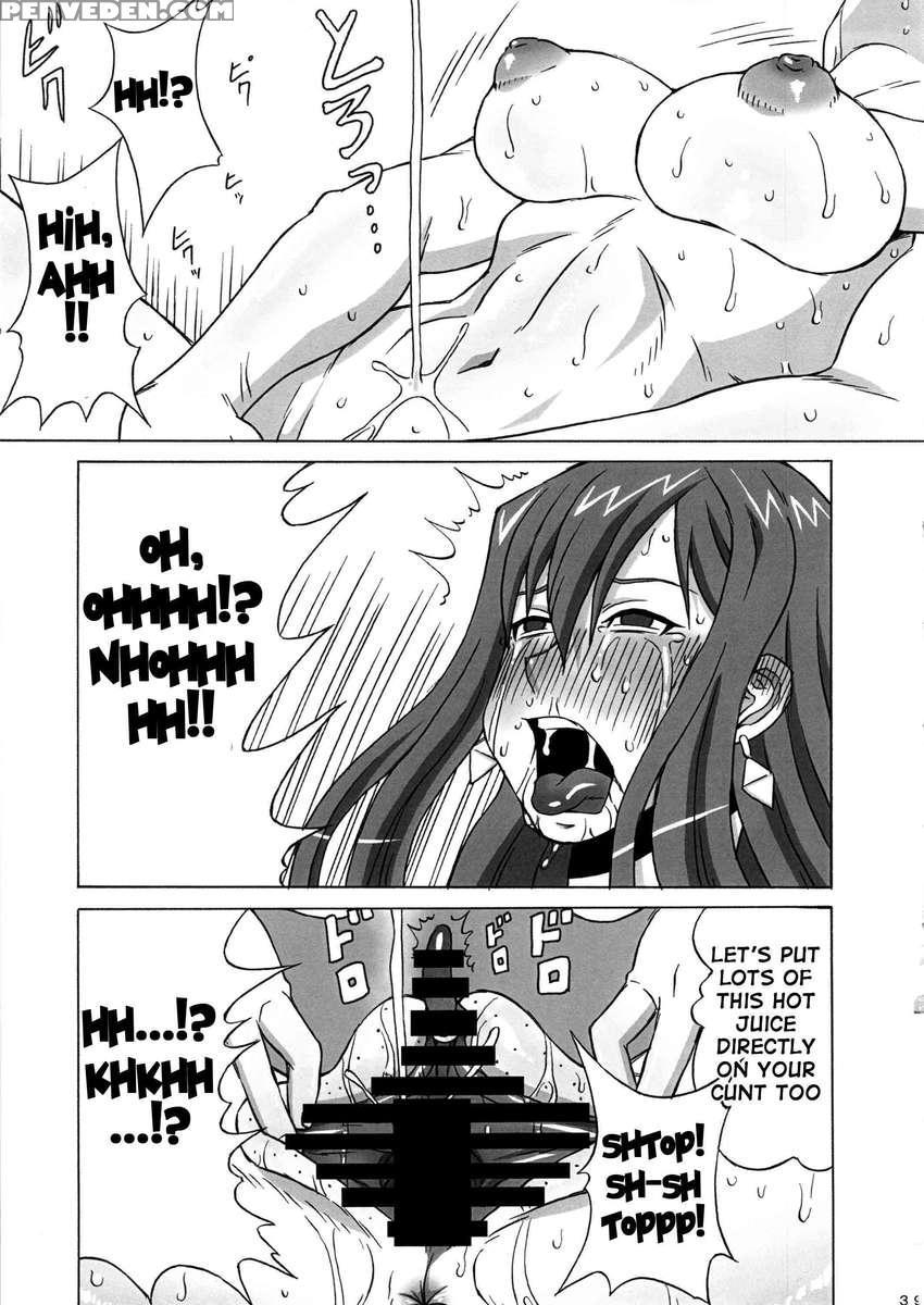 Erza-san Wo Choukyou Shite Mita. 1