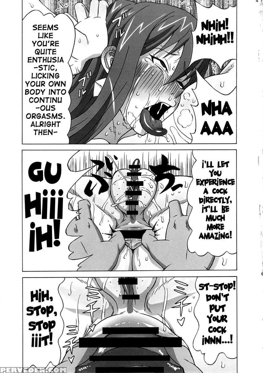 Erza-san Wo Choukyou Shite Mita. 1