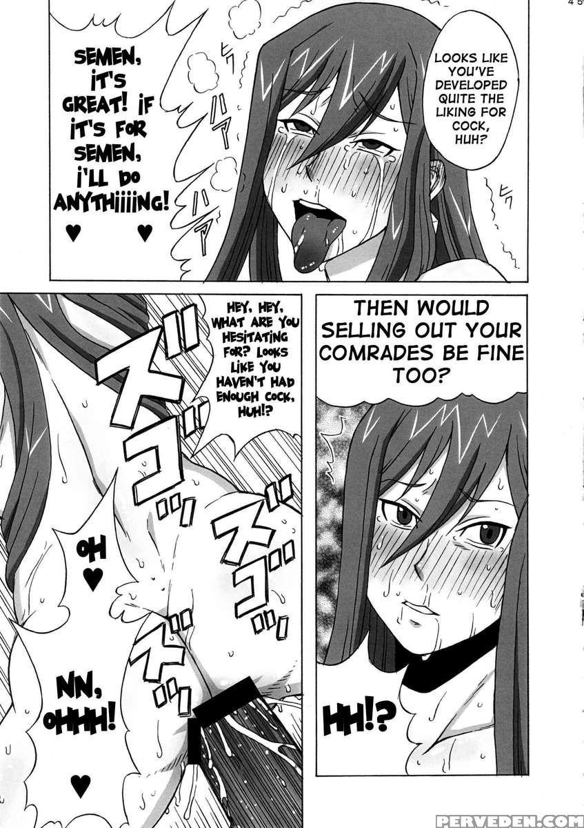 Erza-san Wo Choukyou Shite Mita. 1