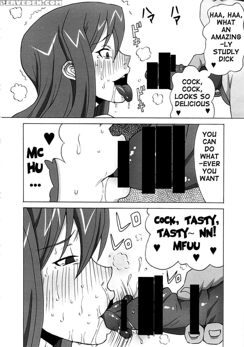Erza-san Wo Choukyou Shite Mita. 1