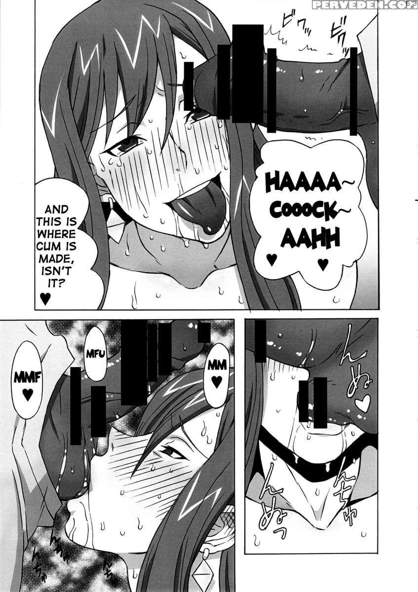 Erza-san Wo Choukyou Shite Mita. 1