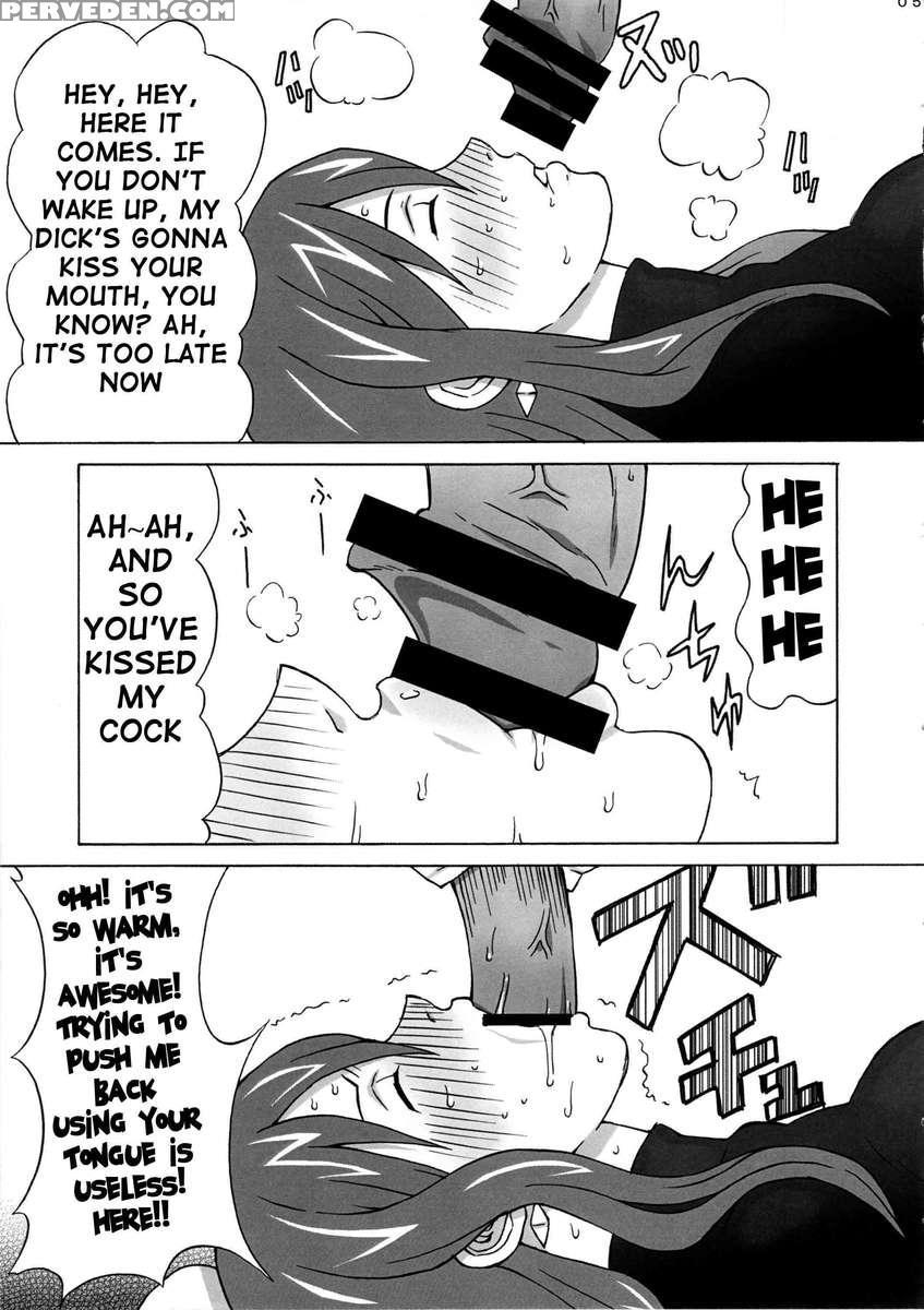 Erza-san Wo Choukyou Shite Mita. 1