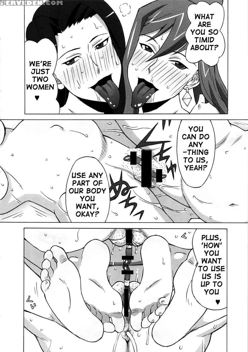 Erza-san Wo Choukyou Shite Mita. 1
