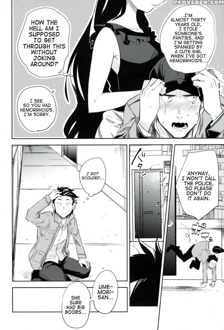 Es No Madobe 1