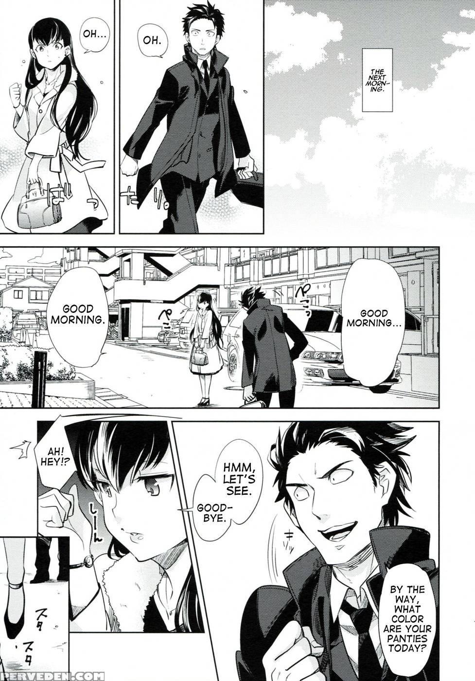 Es No Madobe 1