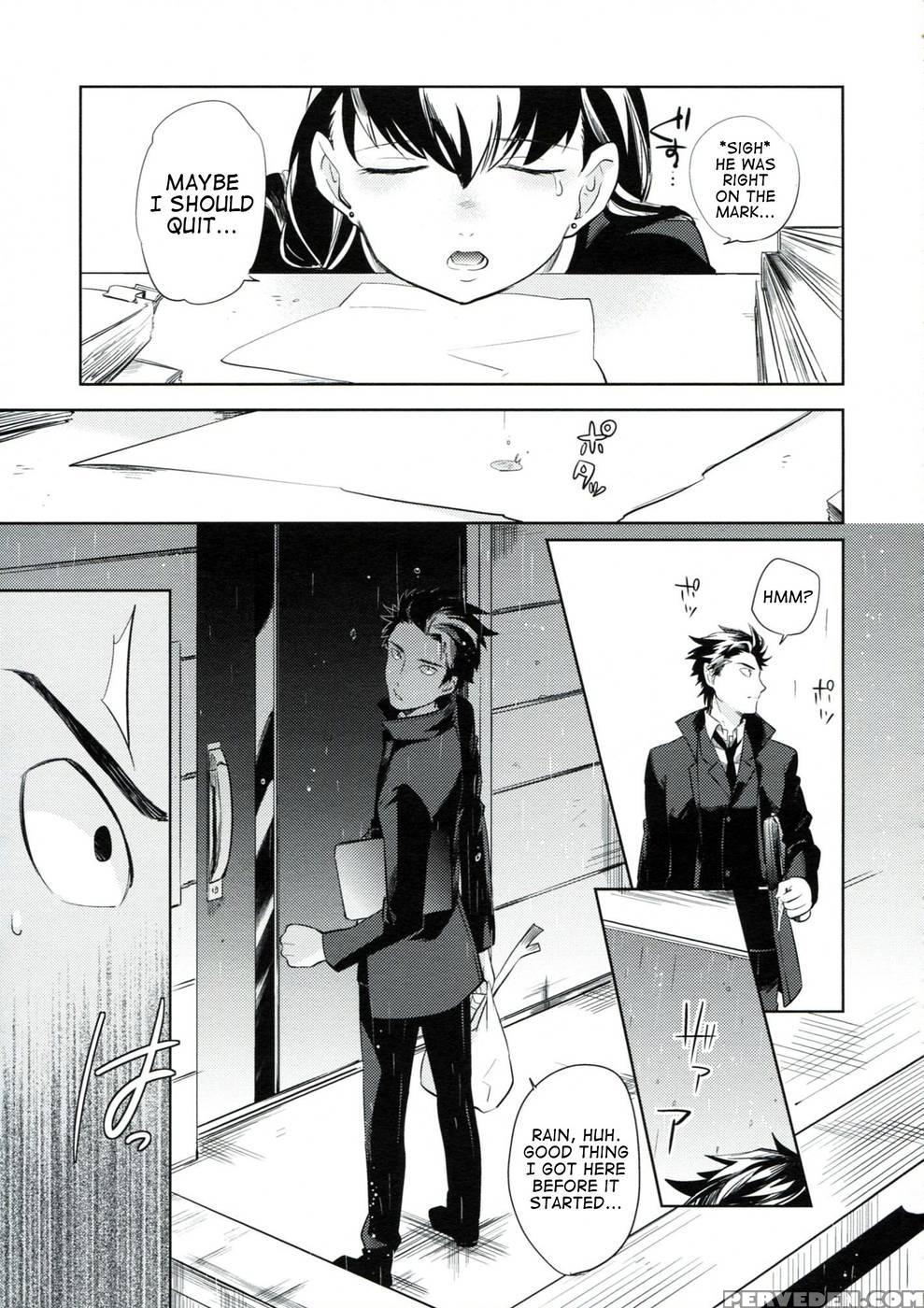 Es No Madobe 1
