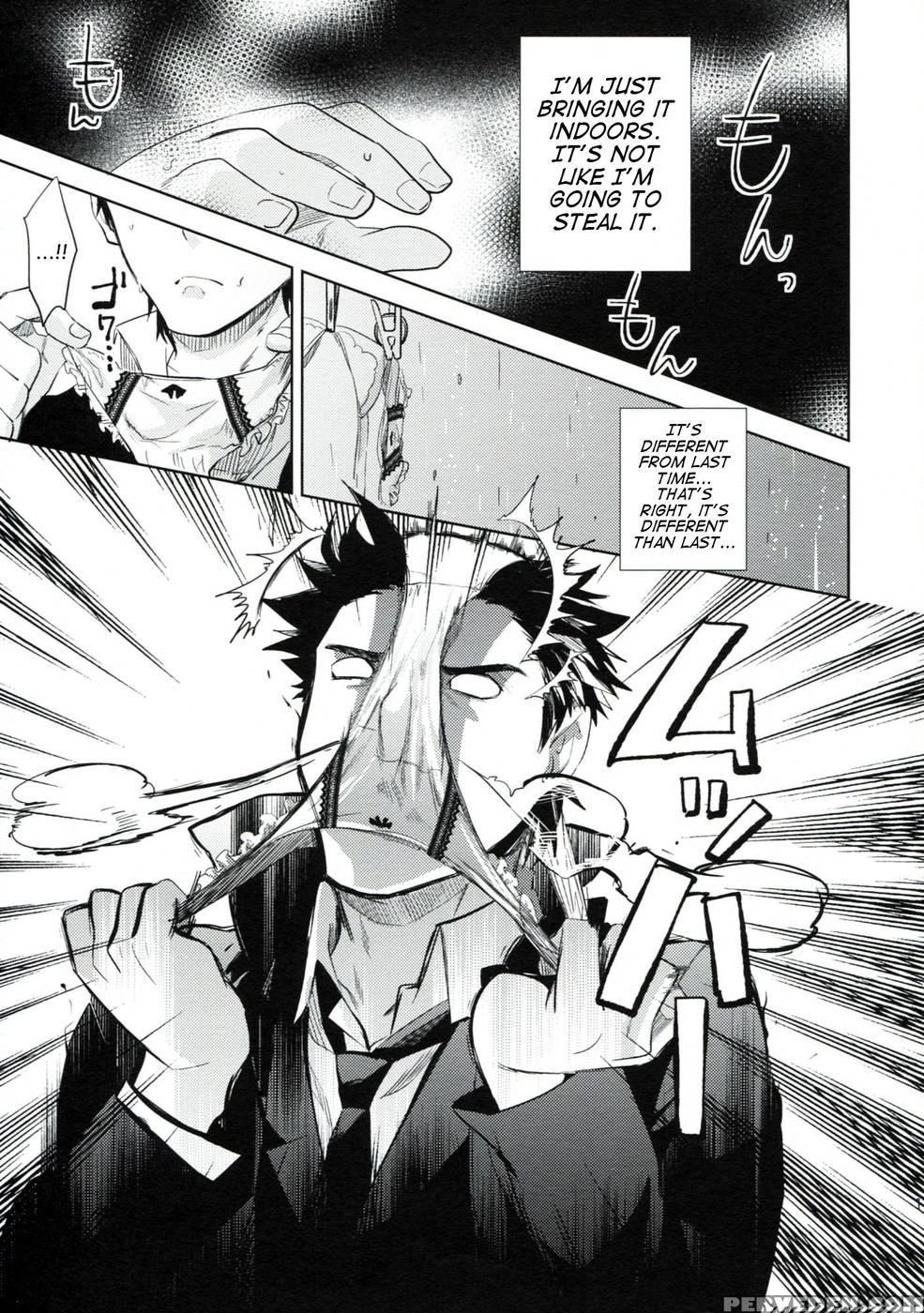 Es No Madobe 1