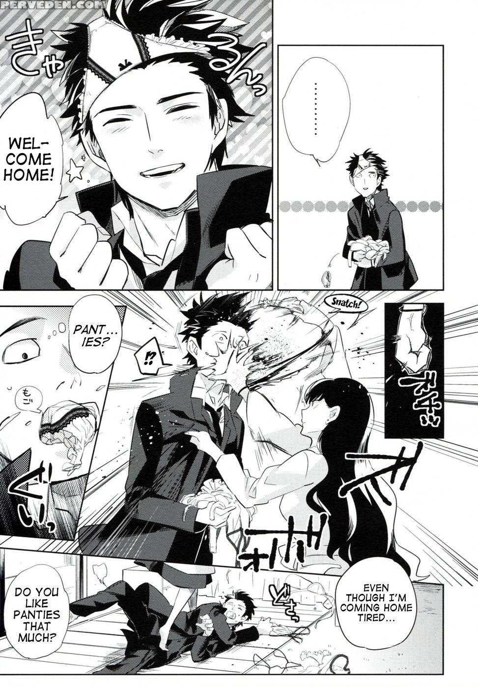 Es No Madobe 1