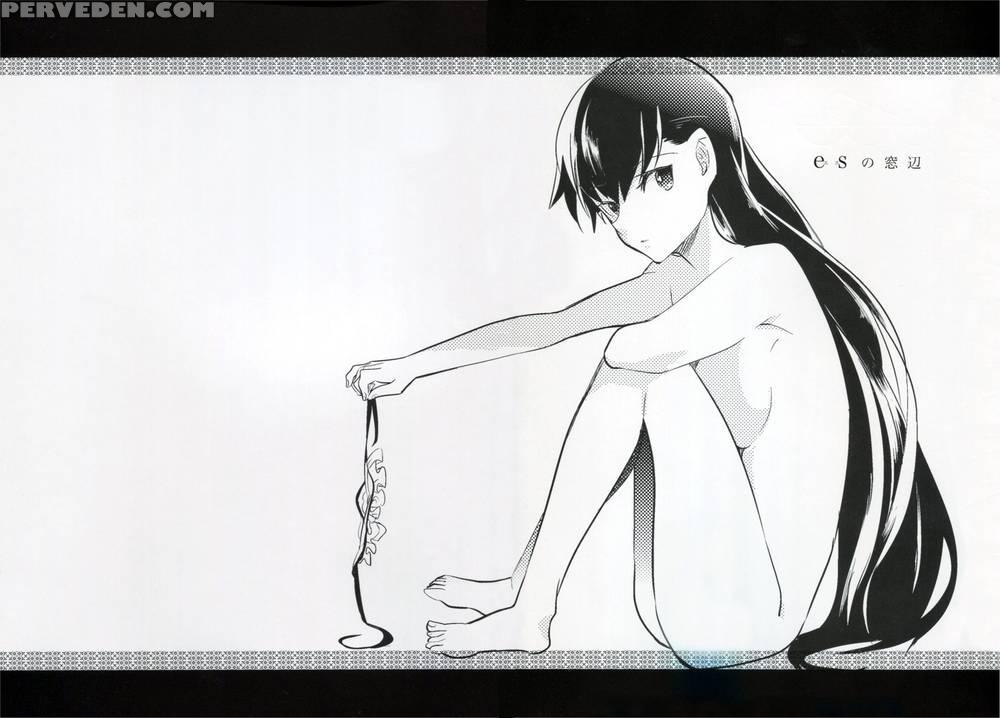Es No Madobe 1