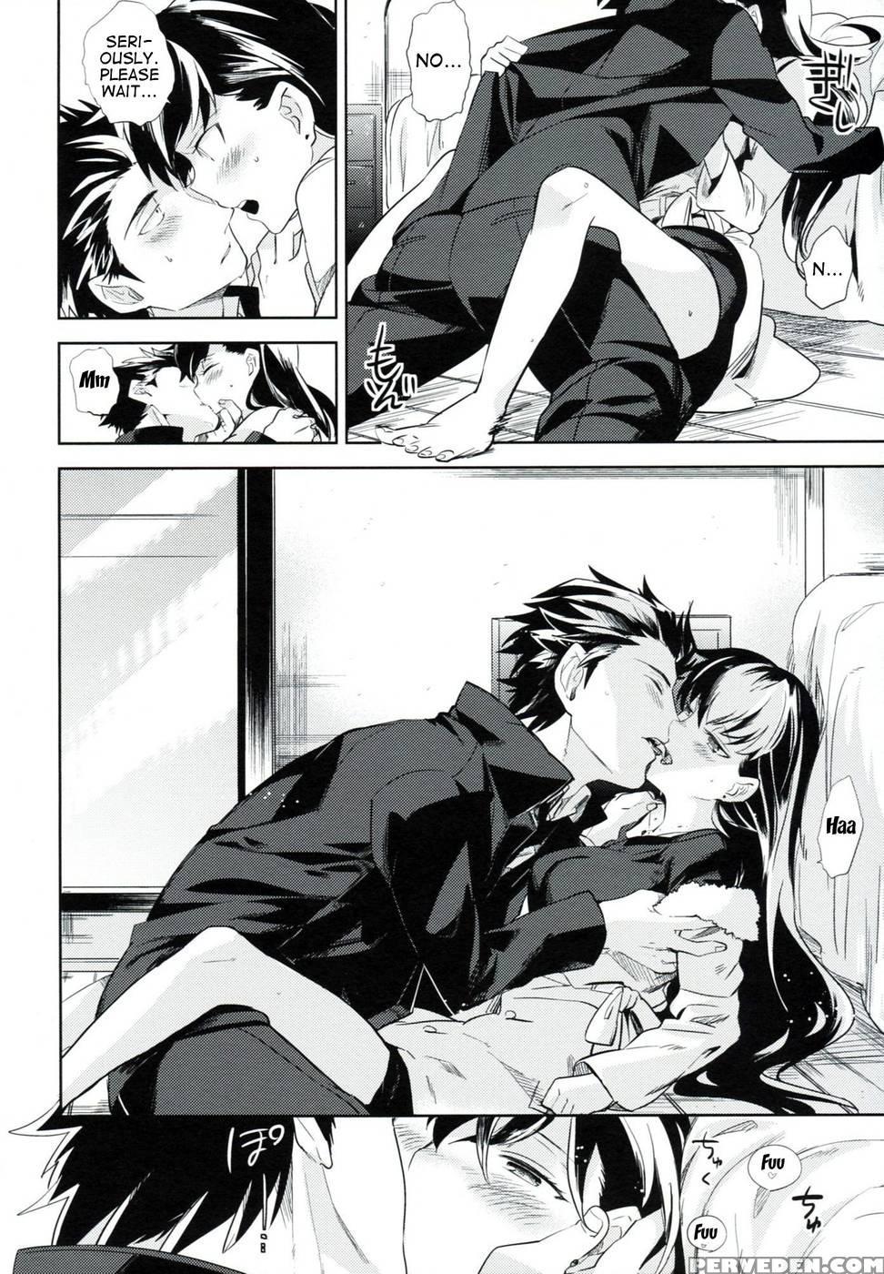 Es No Madobe 1