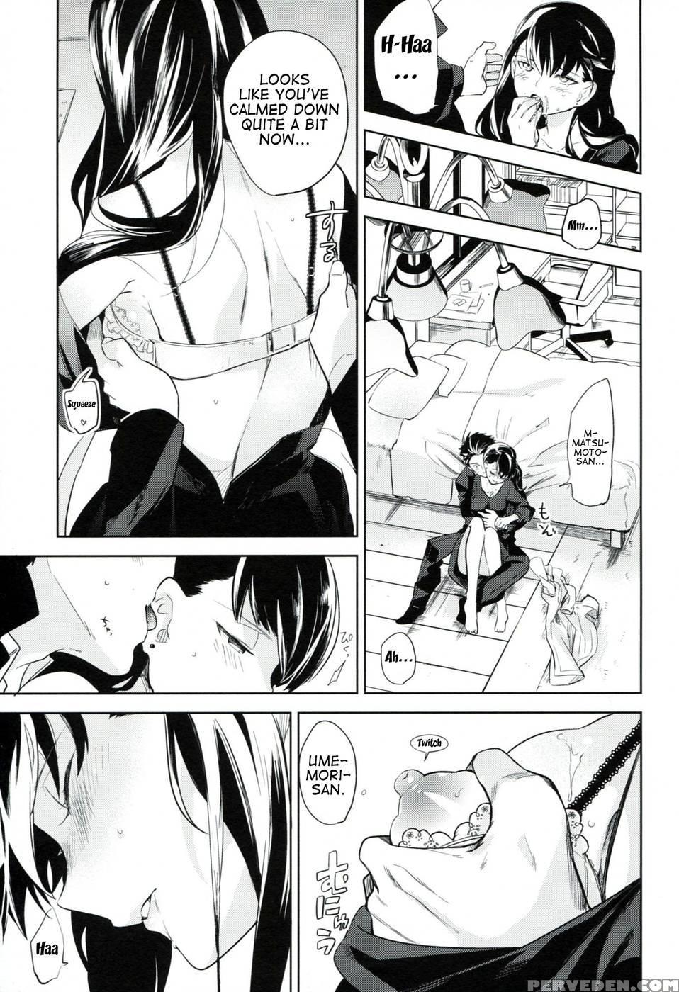 Es No Madobe 1