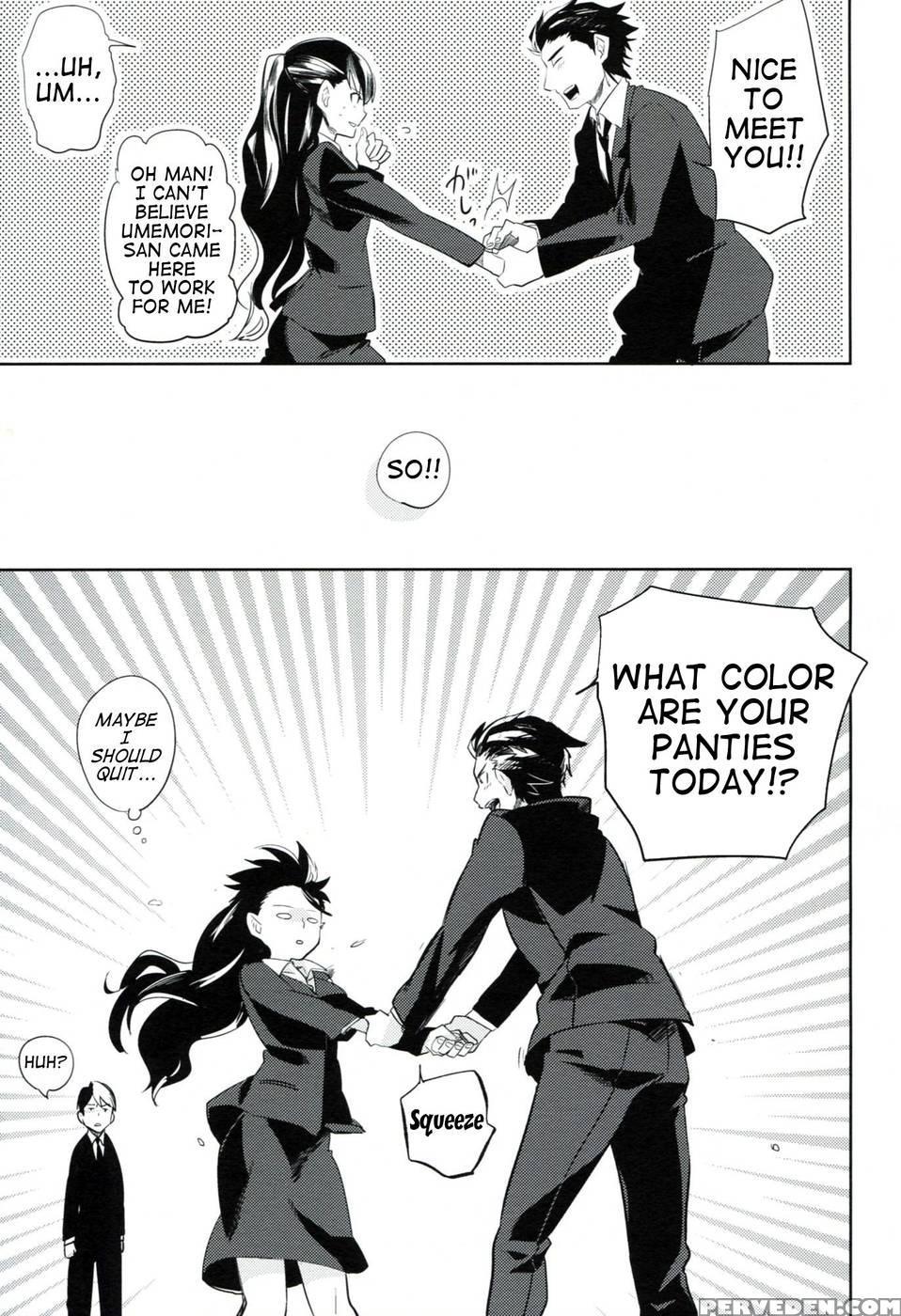 Es No Madobe 1