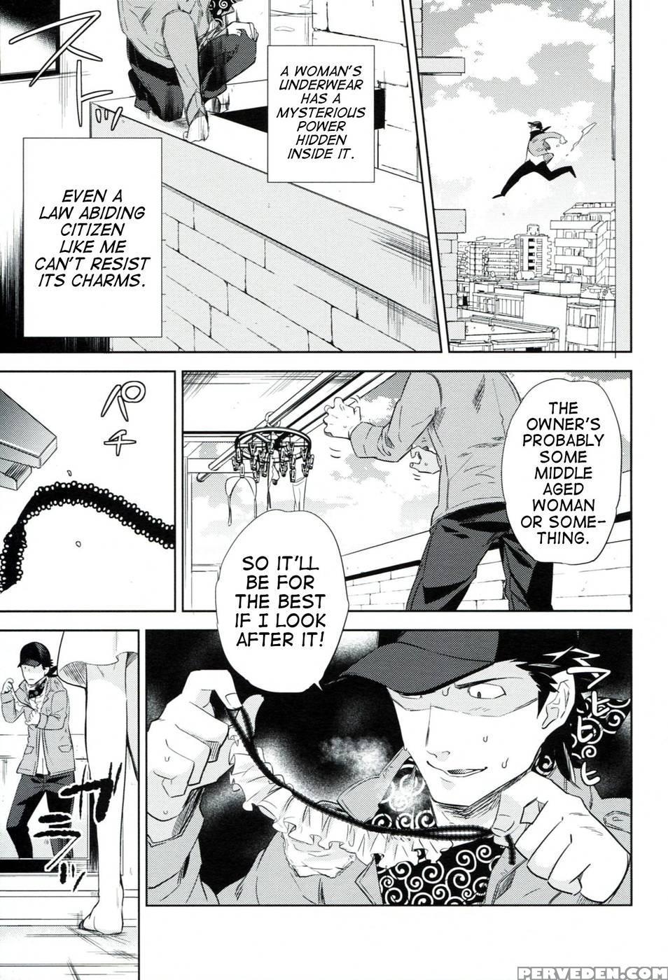 Es No Madobe 1