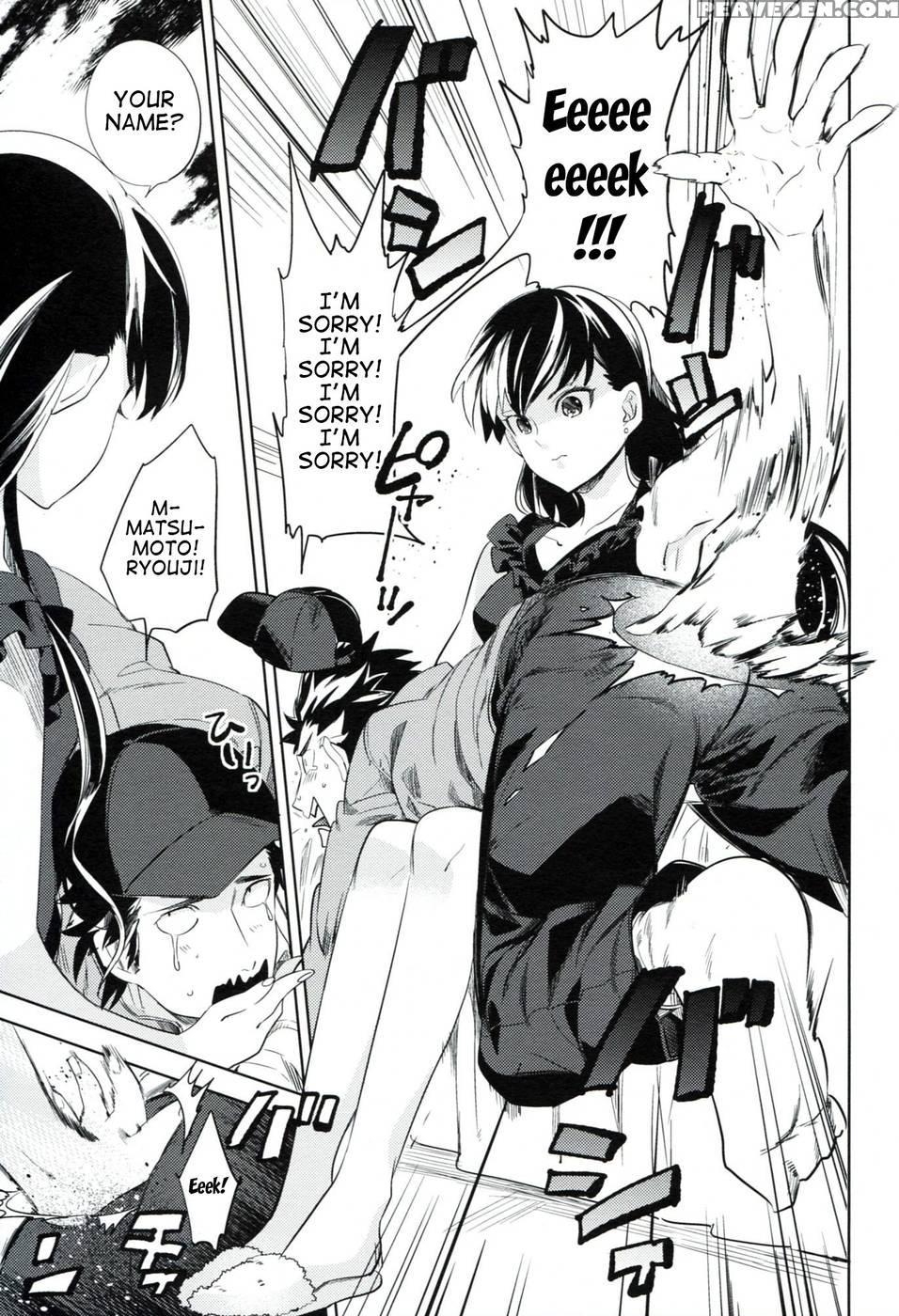 Es No Madobe 1