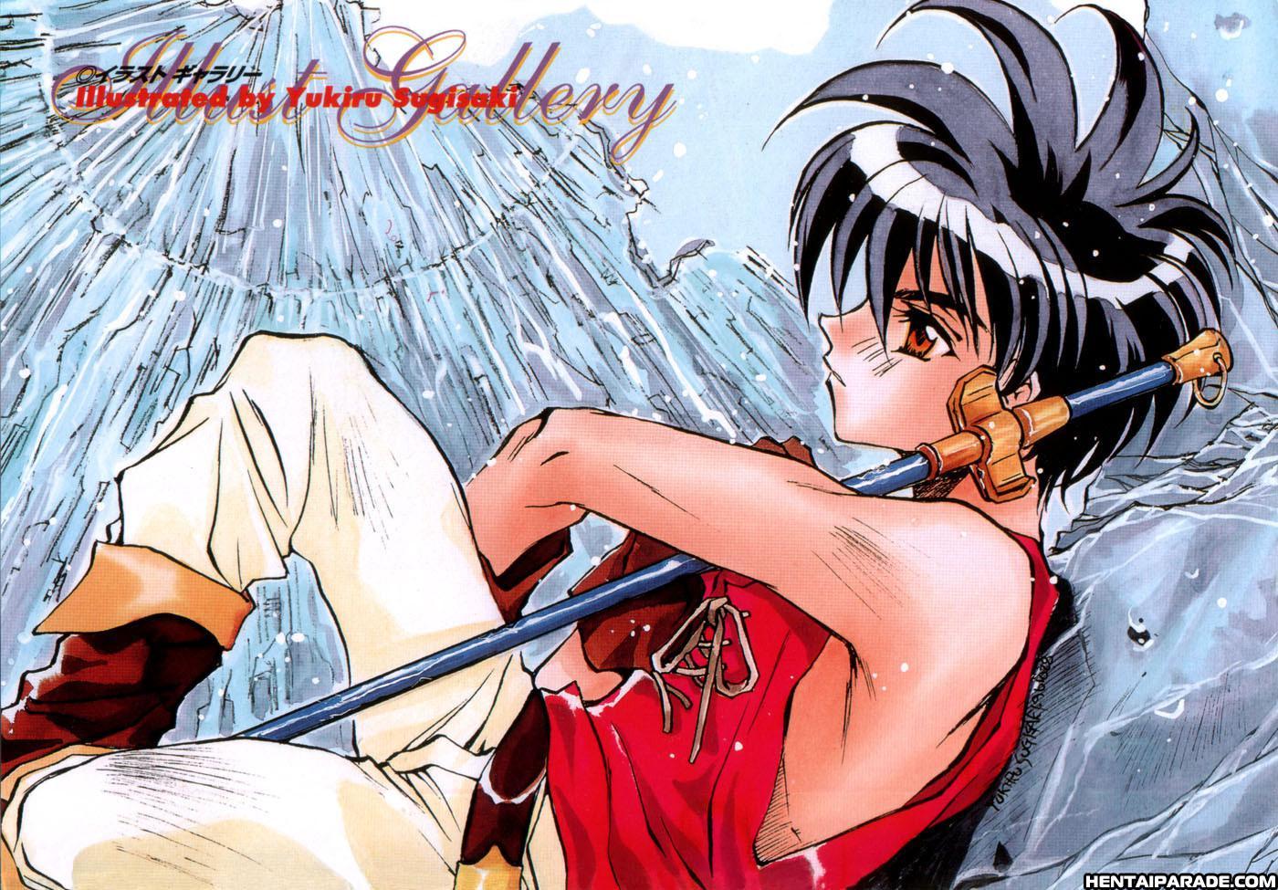 Escaflowne - Energist's Memories 1
