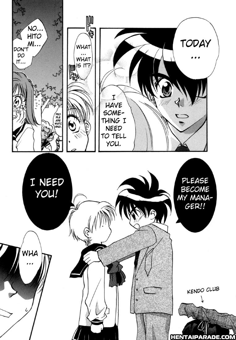 Escaflowne - Energist's Memories 1