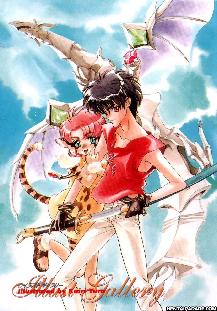 Escaflowne - Energist's Memories 1