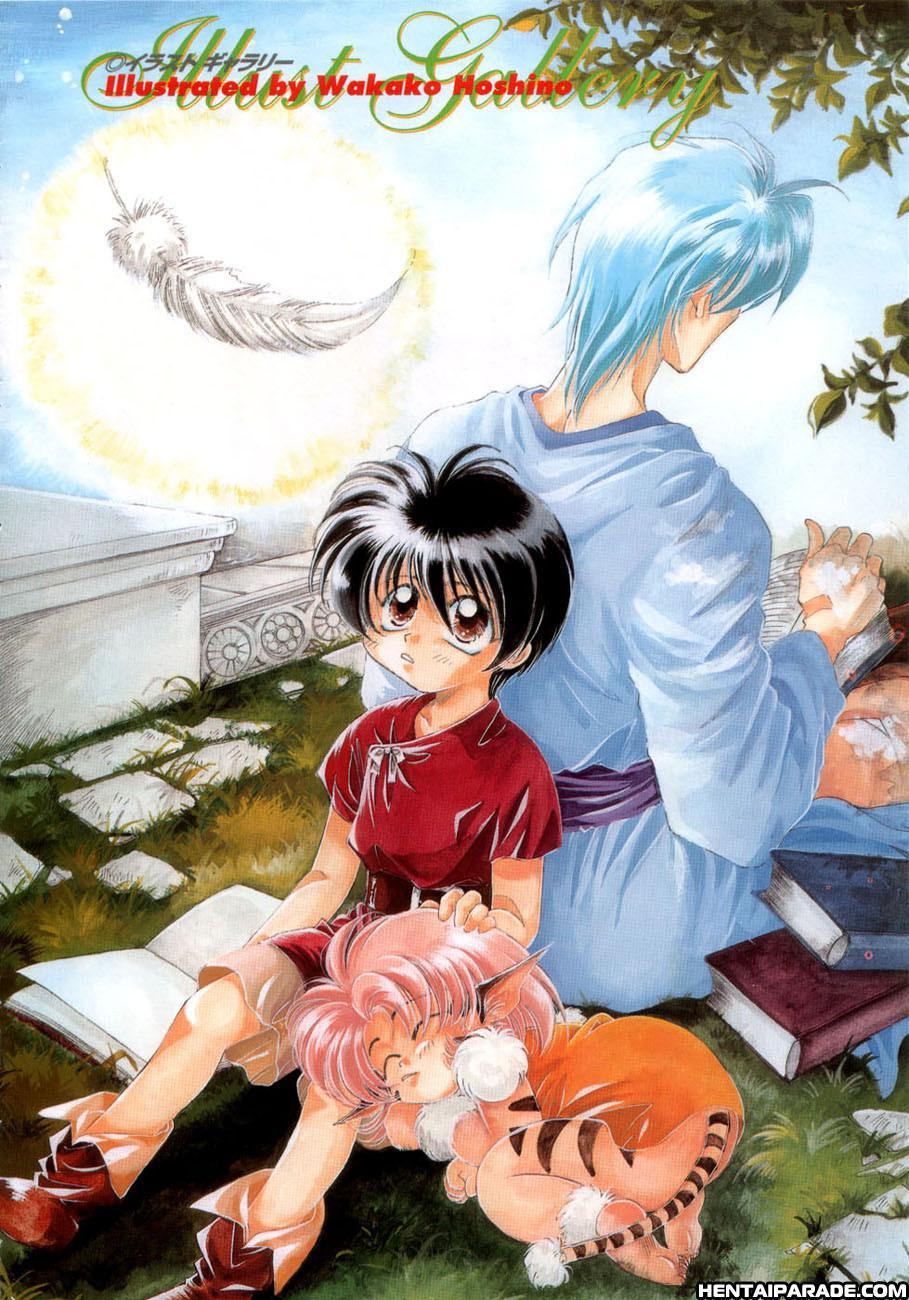 Escaflowne - Energist's Memories 1