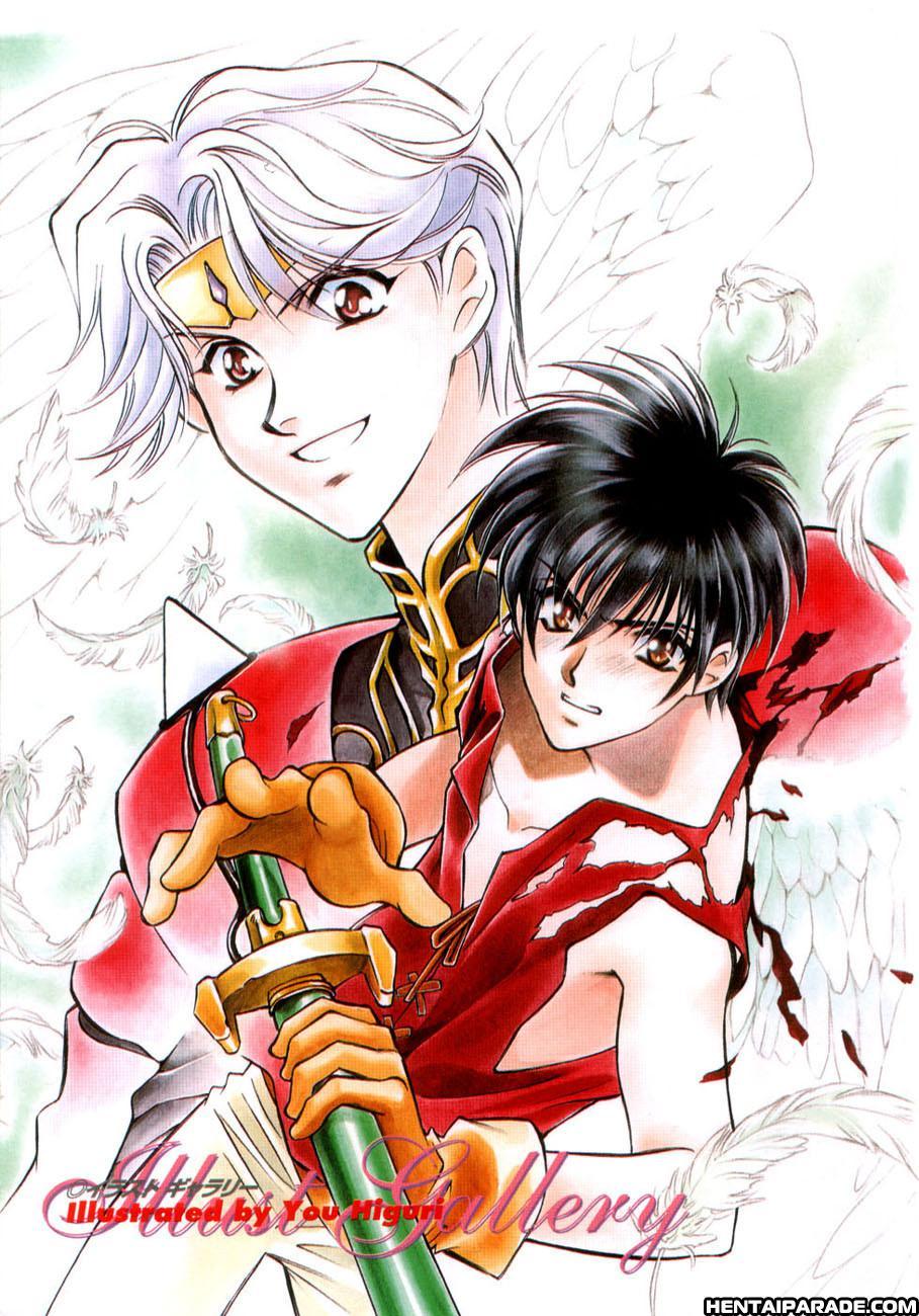 Escaflowne - Energist's Memories 1