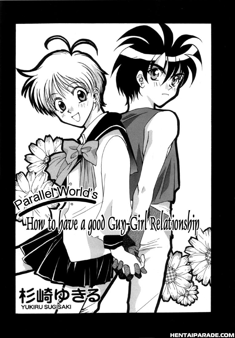 Escaflowne - Energist's Memories 1
