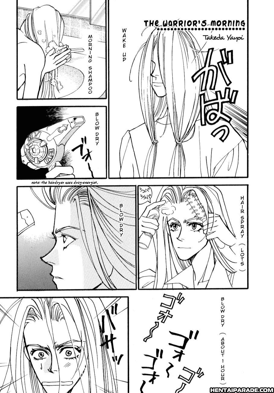 Escaflowne - Energist's Memories 2