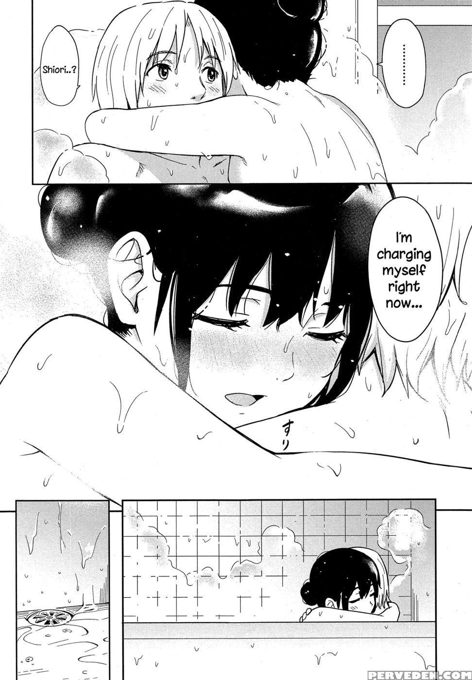 Escape - Shibashibasaki Syouzishibasaki Shouji 1