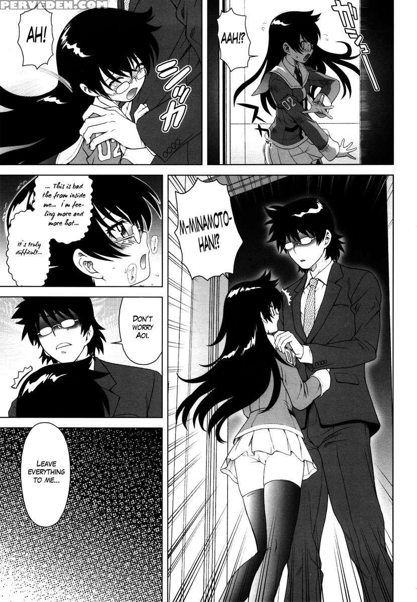 Esuchu! 3 1