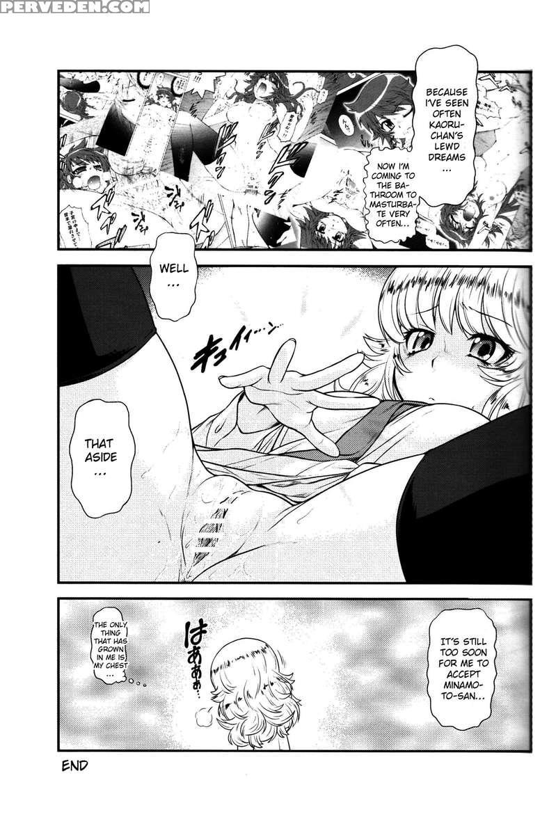 Esuchu! 4 1
