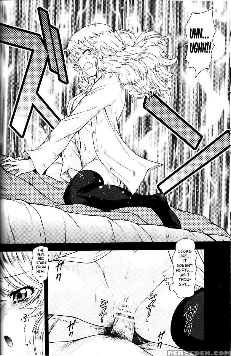 Esuchu! 4 1