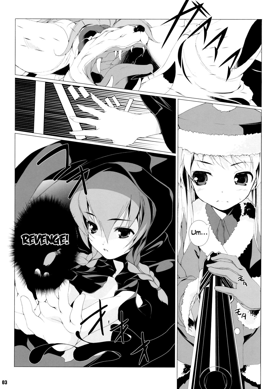 Etrian Odyssey 2 Dj - Sekakyuu Kuronikuru 1