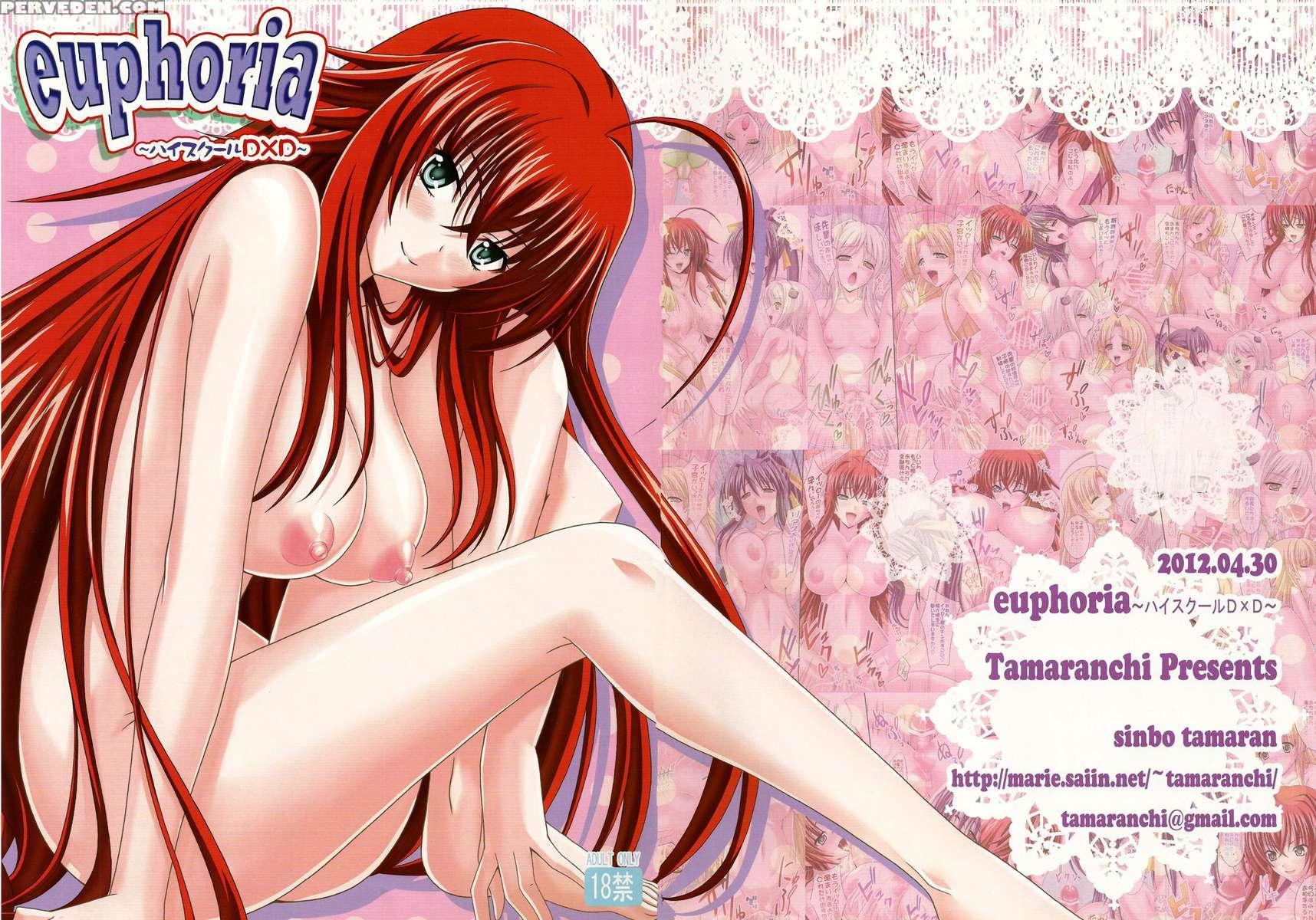 Euphoria ~high Schooldxd~ 1