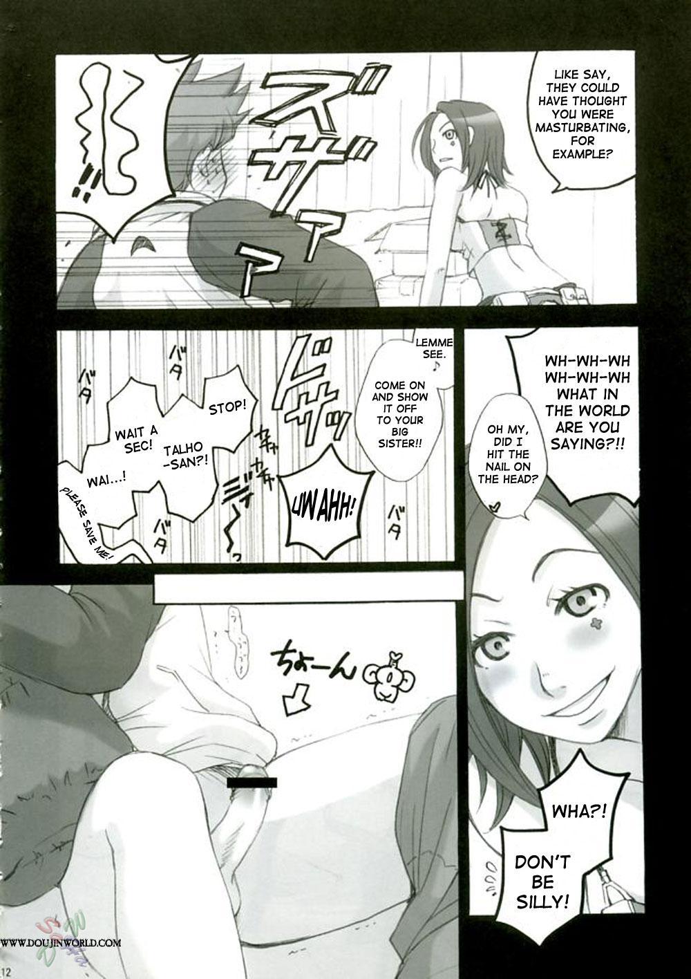 Eureka Seven Dj - Rave=out 1